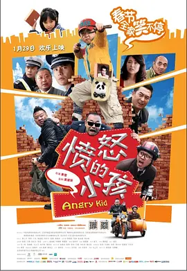 好爽要高潮了深点口述